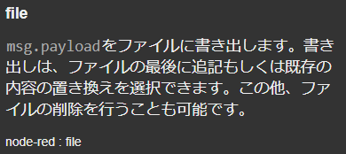 f:id:ueponx:20200506002532p:plain