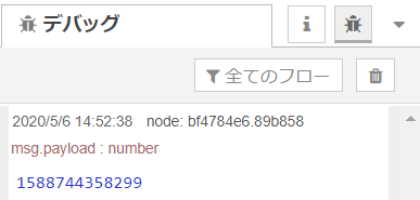 f:id:ueponx:20200506150528p:plain