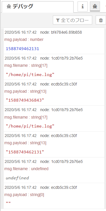 f:id:ueponx:20200506162148p:plain