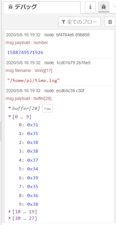 f:id:ueponx:20200506162300p:plain