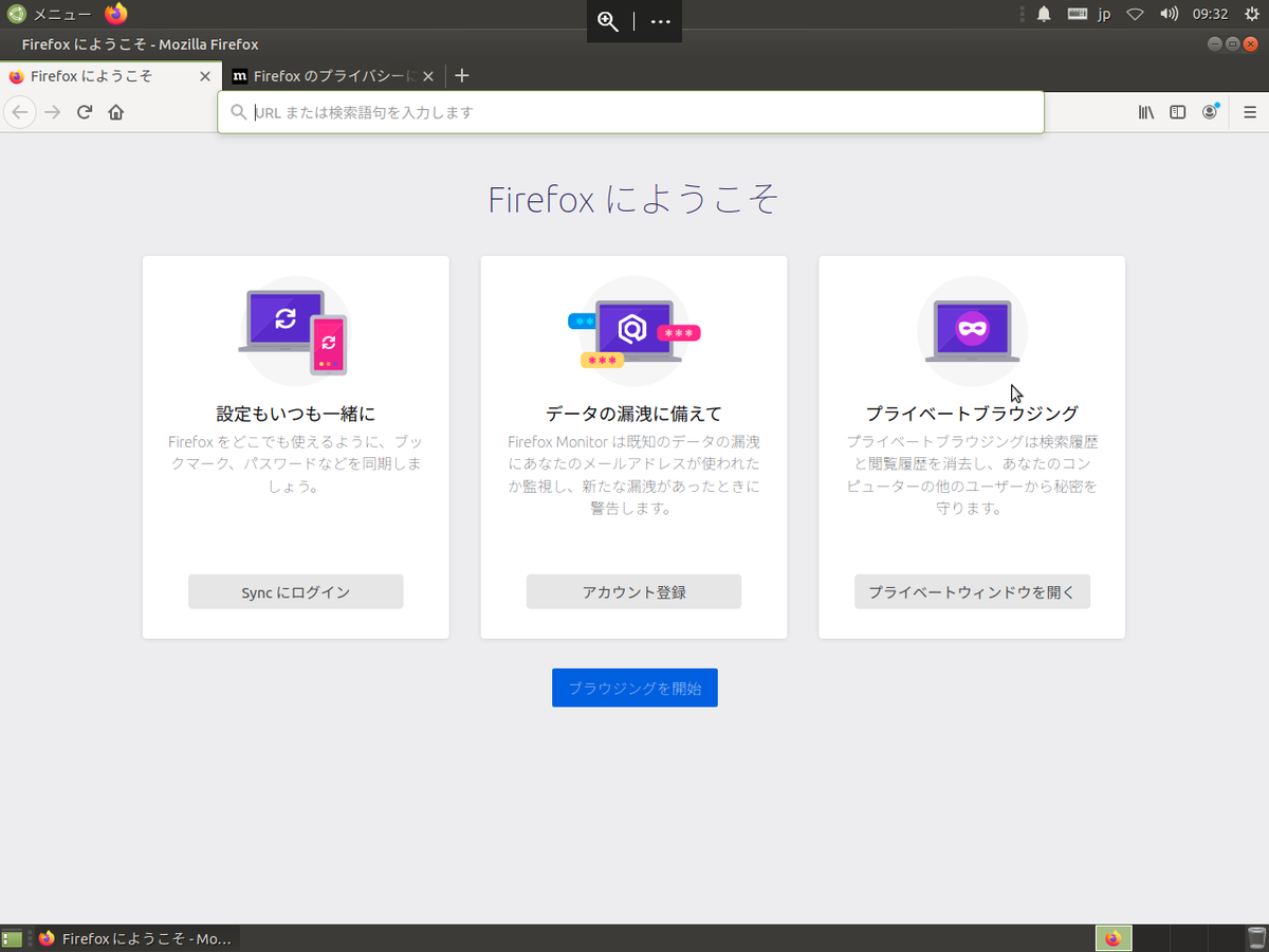 f:id:ueponx:20200508200501p:plain f:id:ueponx:20200508200501p:plain