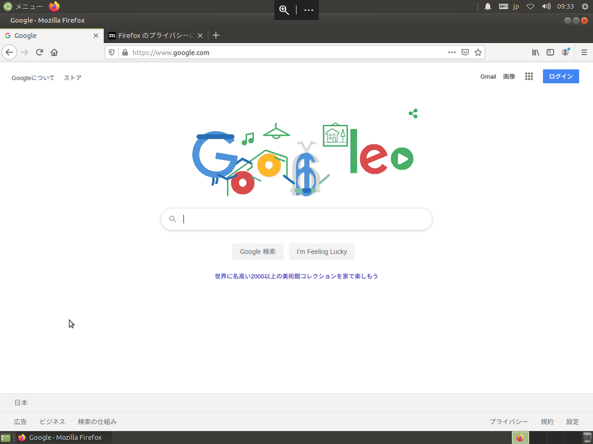 f:id:ueponx:20200508200505p:plain f:id:ueponx:20200508200505p:plain