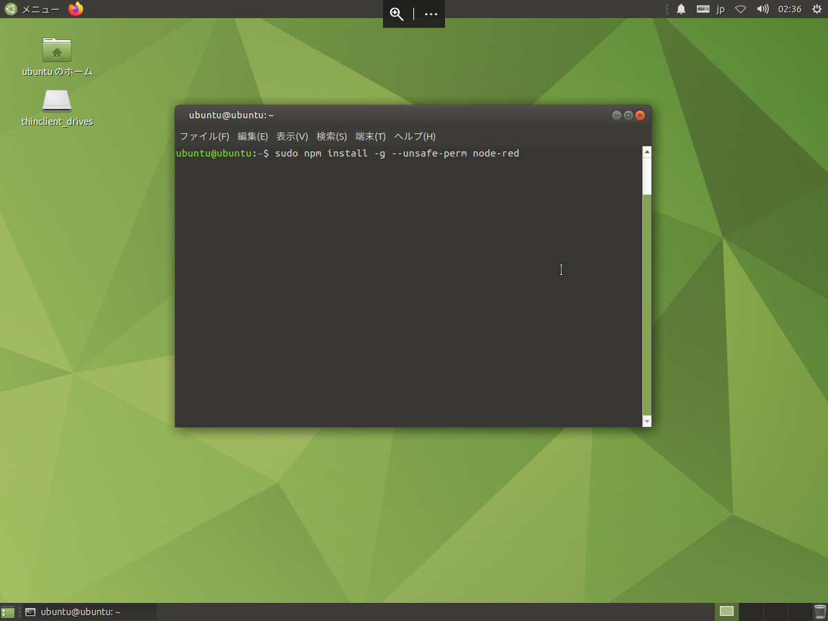 f:id:ueponx:20200508200514p:plain f:id:ueponx:20200508200514p:plain