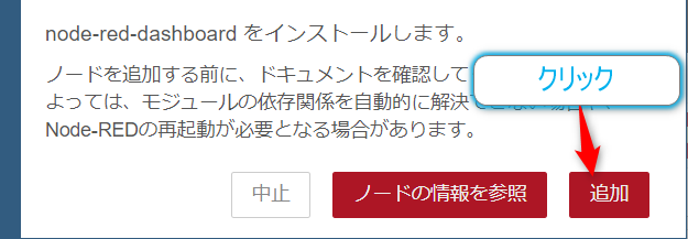 f:id:ueponx:20200509193845p:plain f:id:ueponx:20200509193845p:plain