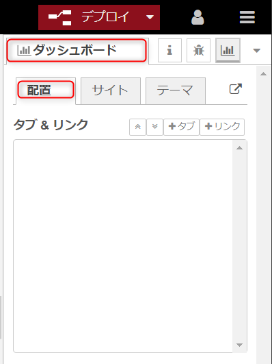 f:id:ueponx:20200509193904p:plain f:id:ueponx:20200509193904p:plain