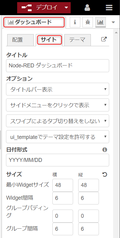 f:id:ueponx:20200509193908p:plain f:id:ueponx:20200509193908p:plain