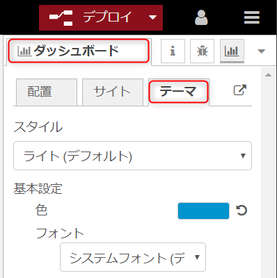 f:id:ueponx:20200509193911p:plain f:id:ueponx:20200509193911p:plain