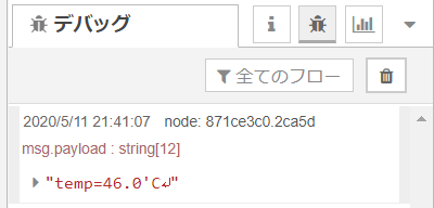f:id:ueponx:20200511221145p:plain