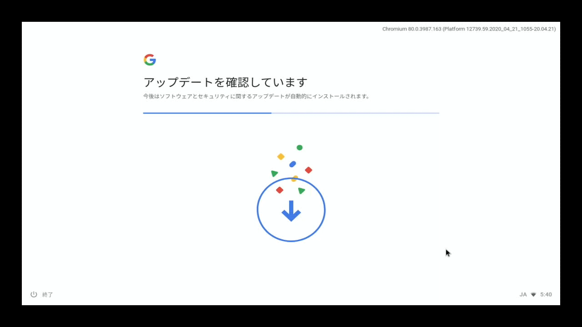 f:id:ueponx:20200518000544p:plain