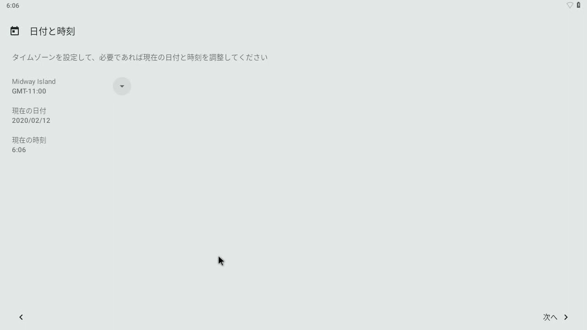 f:id:ueponx:20200519002134p:plain f:id:ueponx:20200519002134p:plain