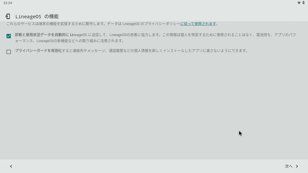 f:id:ueponx:20200519002205p:plain f:id:ueponx:20200519002205p:plain