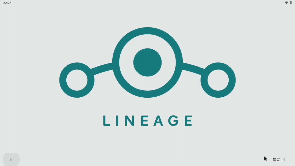 f:id:ueponx:20200519002214p:plain f:id:ueponx:20200519002214p:plain