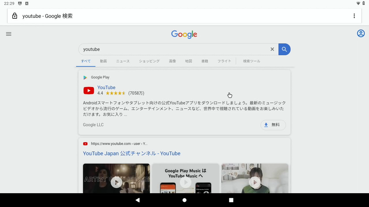 f:id:ueponx:20200519002237p:plain f:id:ueponx:20200519002237p:plain