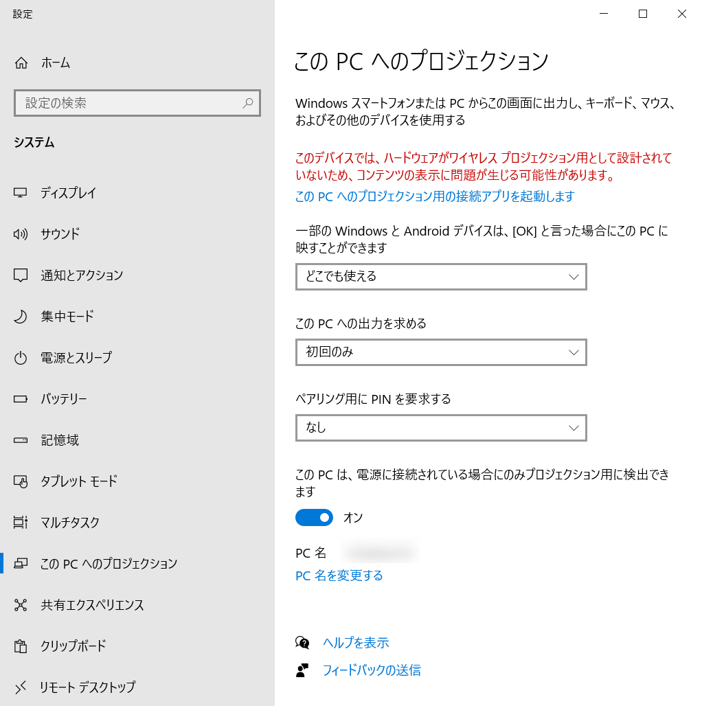 f:id:ueponx:20200607201712p:plain f:id:ueponx:20200607201712p:plain