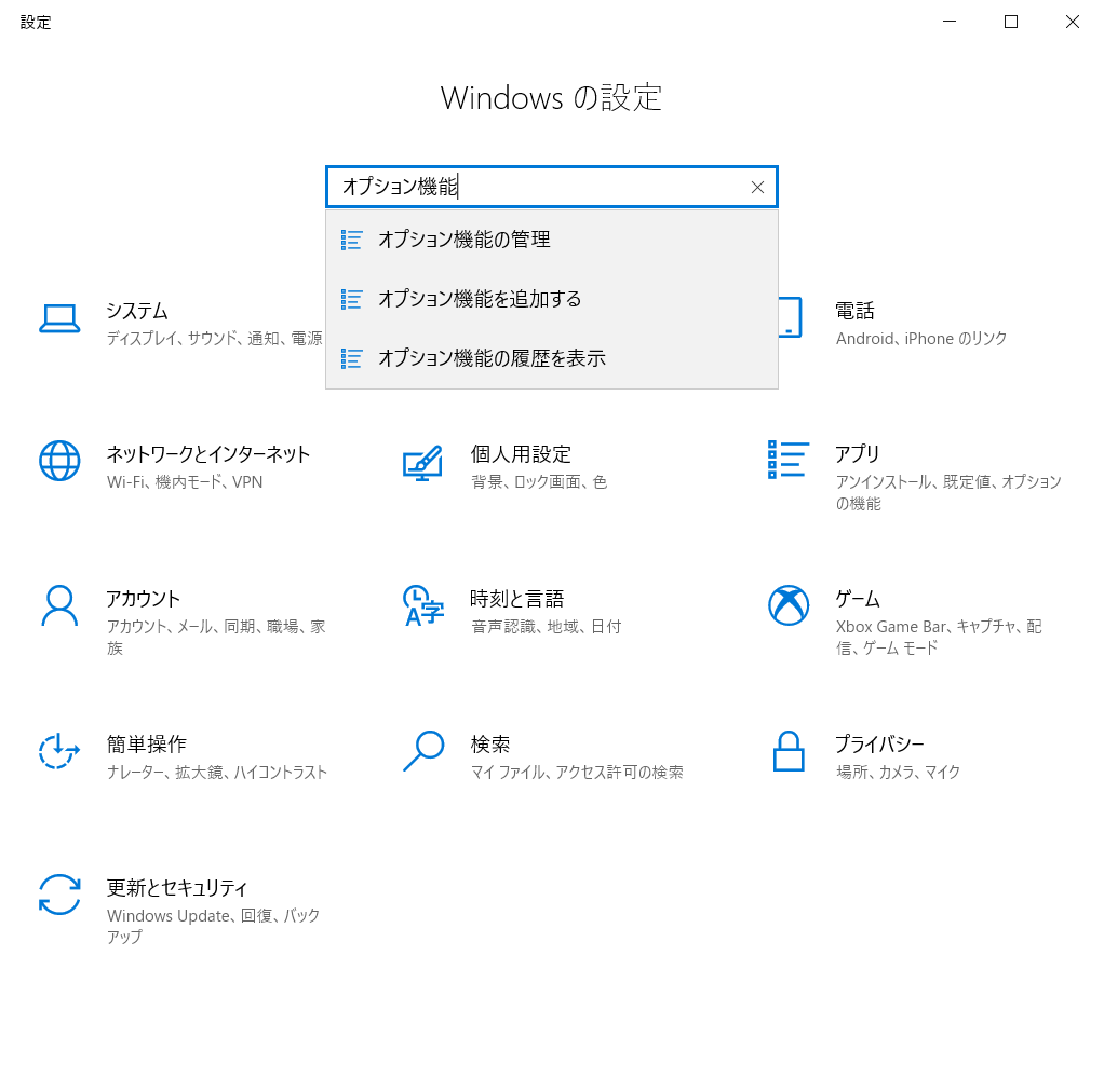 f:id:ueponx:20200607202929p:plain f:id:ueponx:20200607202929p:plain