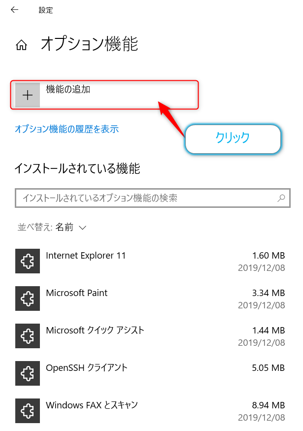 f:id:ueponx:20200607203750p:plain f:id:ueponx:20200607203750p:plain