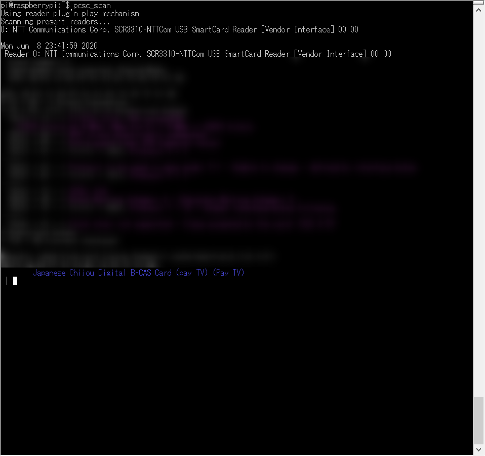 f:id:ueponx:20200608234404p:plain f:id:ueponx:20200608234404p:plain