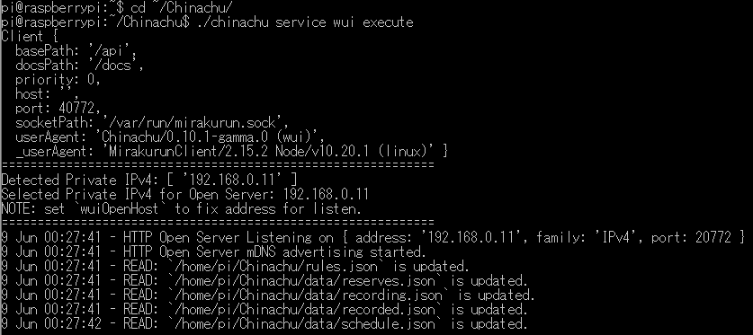 f:id:ueponx:20200609002912p:plain f:id:ueponx:20200609002912p:plain