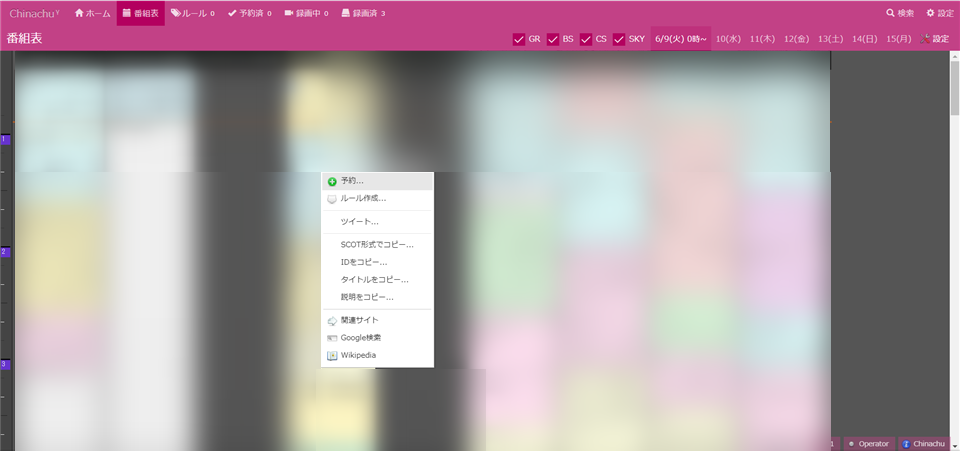 f:id:ueponx:20200609012516p:plain f:id:ueponx:20200609012516p:plain