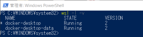f:id:ueponx:20200614184741p:plain f:id:ueponx:20200614184741p:plain