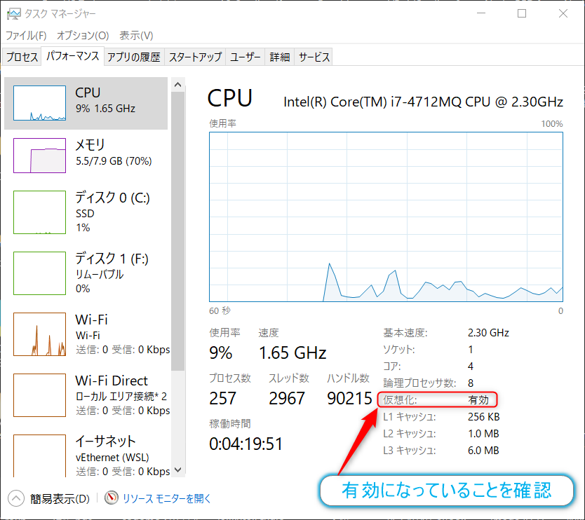 f:id:ueponx:20200614195916p:plain f:id:ueponx:20200614195916p:plain