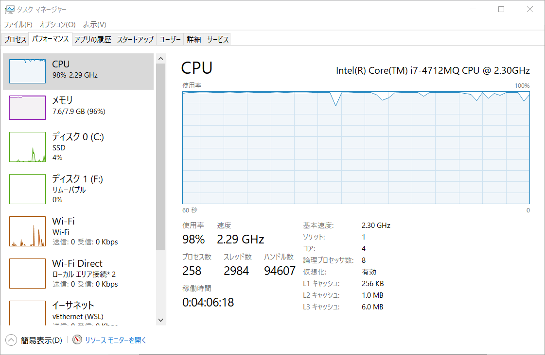 f:id:ueponx:20200618002939p:plain