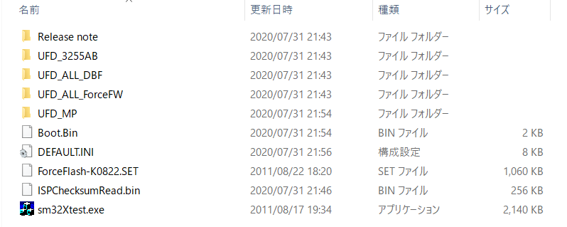 f:id:ueponx:20200731234743p:plain