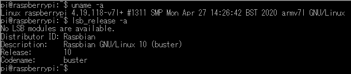 f:id:ueponx:20200805234855p:plain f:id:ueponx:20200805234855p:plain