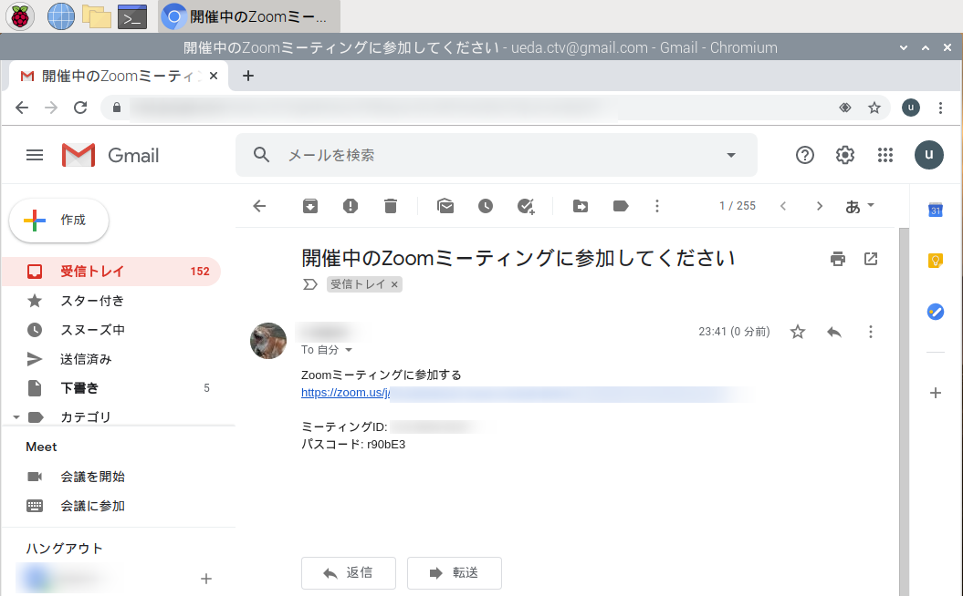 f:id:ueponx:20200805234925p:plain f:id:ueponx:20200805234925p:plain