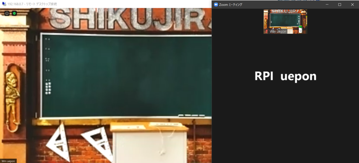 f:id:ueponx:20200805234939p:plain f:id:ueponx:20200805234939p:plain