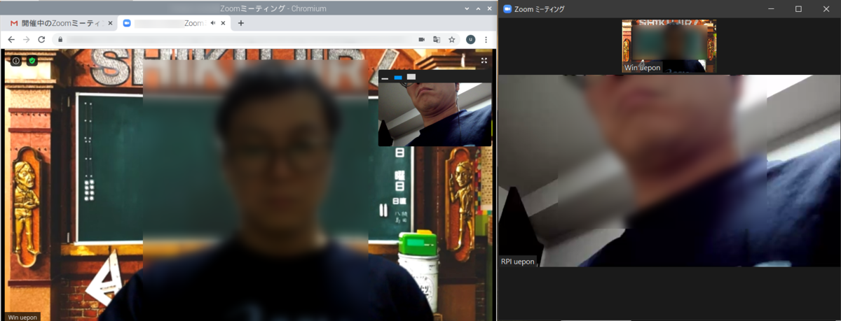 f:id:ueponx:20200805234954p:plain f:id:ueponx:20200805234954p:plain