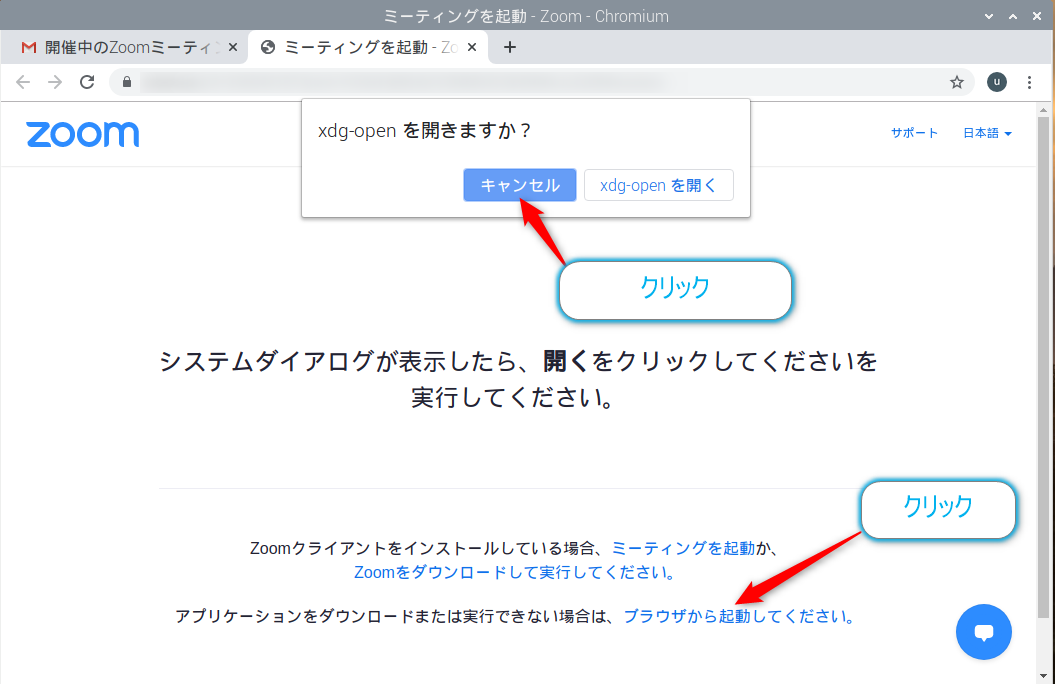 f:id:ueponx:20200806000047p:plain f:id:ueponx:20200806000047p:plain