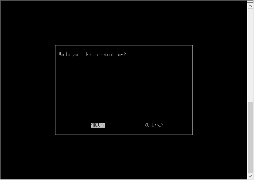 f:id:ueponx:20200810141910p:plain