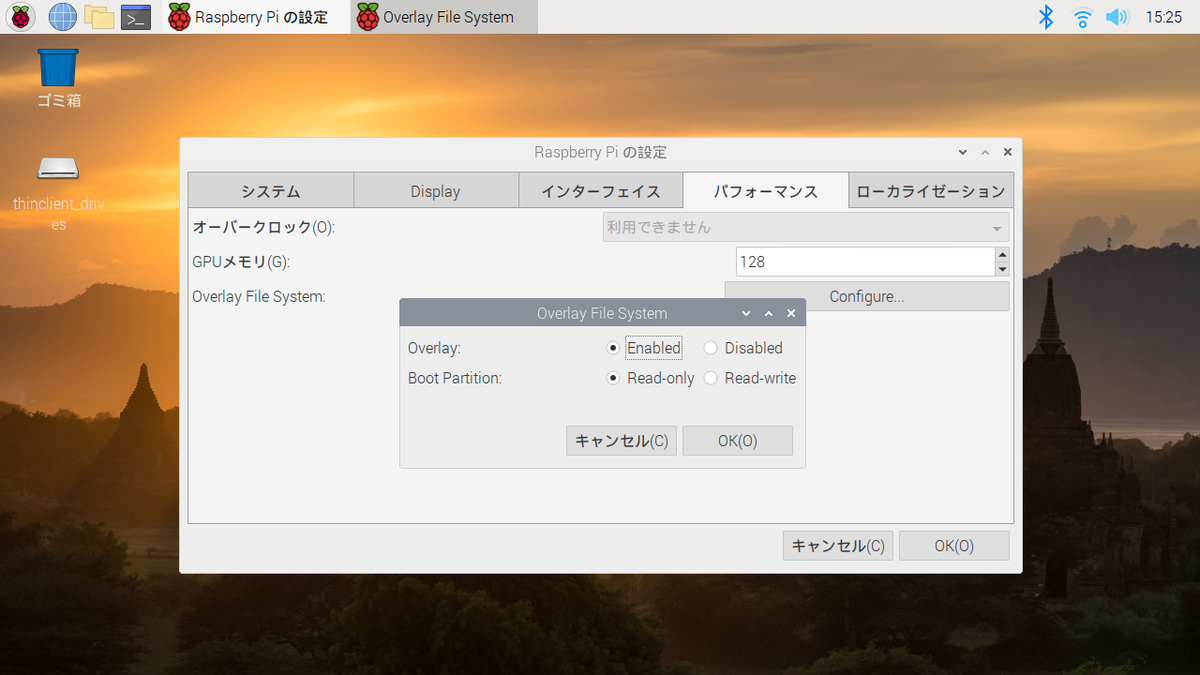 f:id:ueponx:20200810152634p:plain