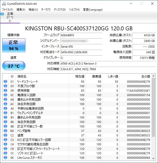 f:id:ueponx:20201006224505j:plain