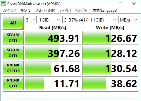 f:id:ueponx:20201006224523j:plain