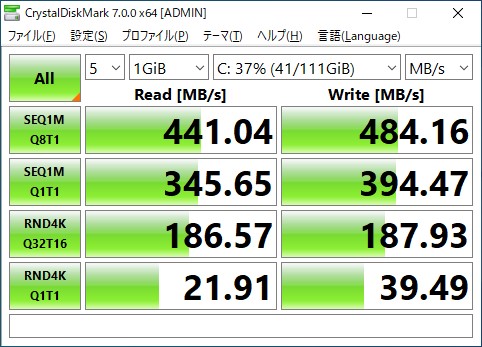 f:id:ueponx:20201006230959j:plain