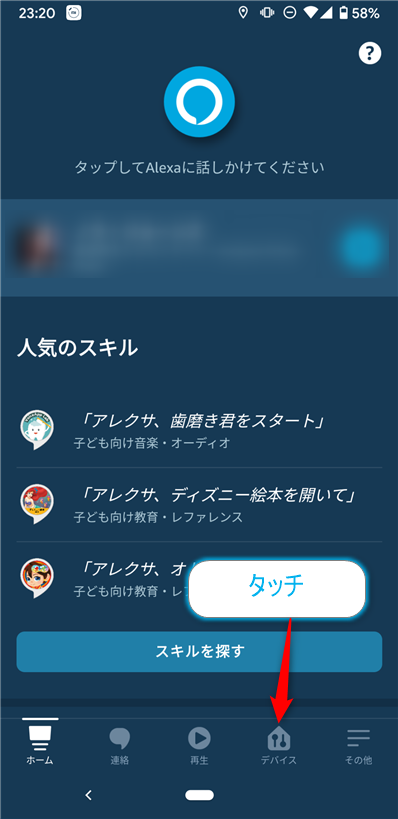 f:id:ueponx:20201014003646p:plain