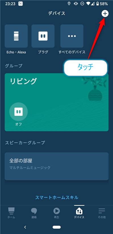 f:id:ueponx:20201014003649p:plain