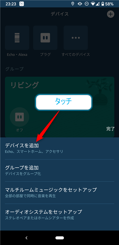 f:id:ueponx:20201014003654p:plain