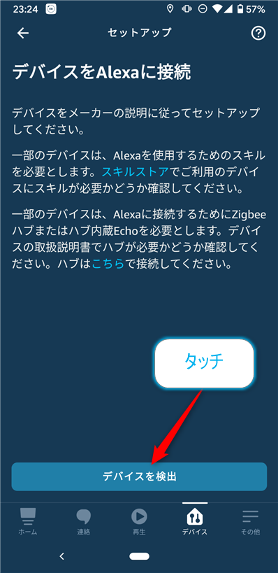 f:id:ueponx:20201014003703p:plain