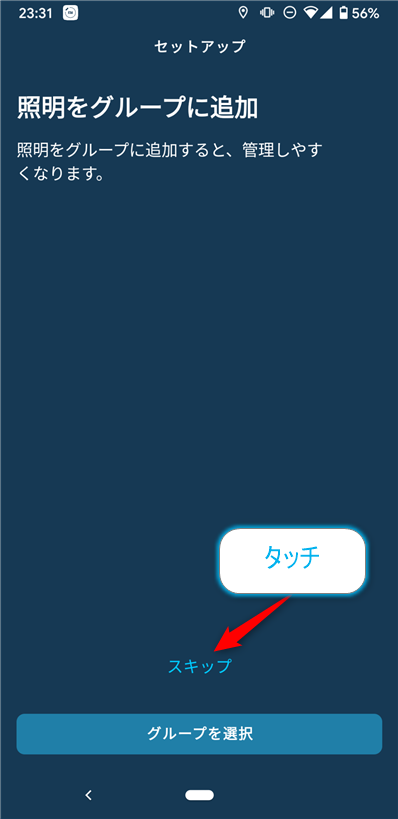 f:id:ueponx:20201014003712p:plain