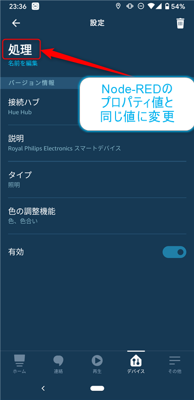 f:id:ueponx:20201014003734p:plain f:id:ueponx:20201014003734p:plain