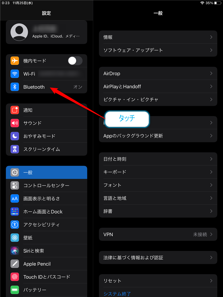 f:id:ueponx:20201125004415p:plain