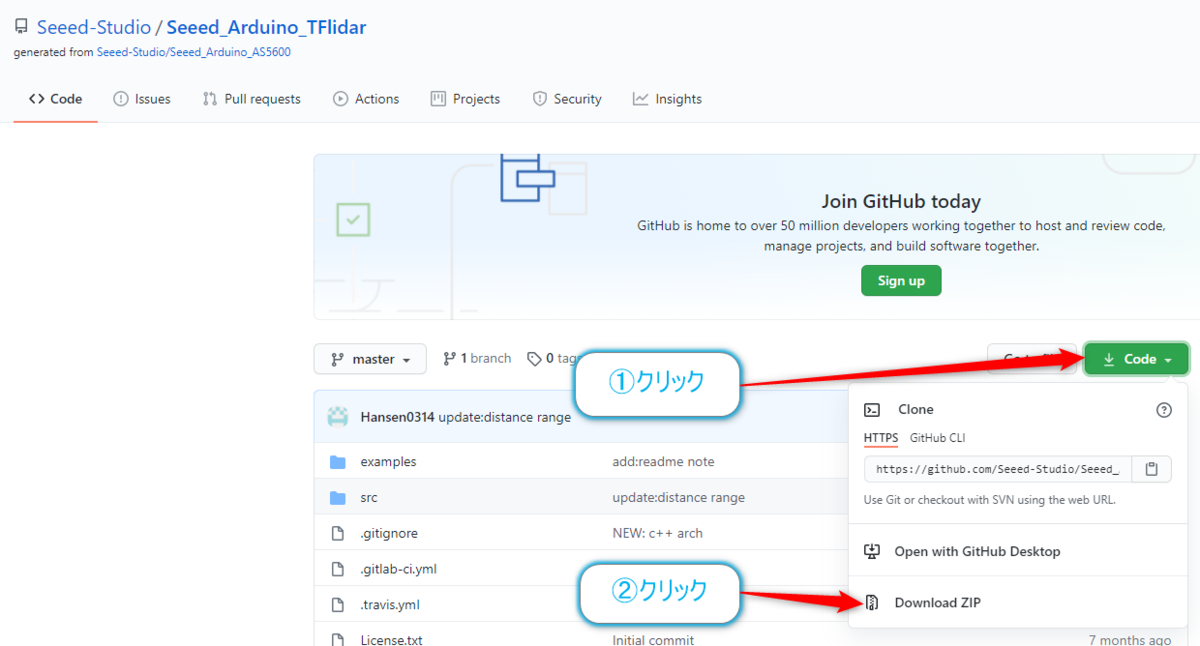 f:id:ueponx:20201207230415p:plain