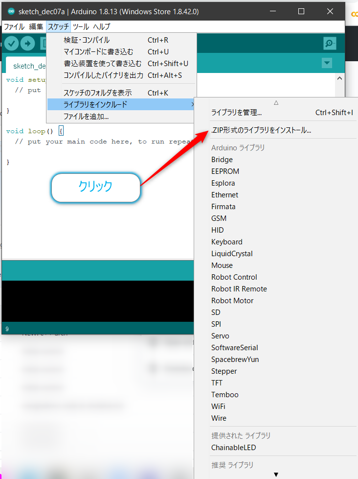 f:id:ueponx:20201207230954p:plain