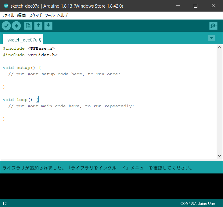 f:id:ueponx:20201207232031p:plain