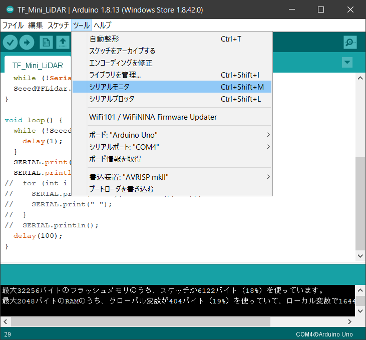 f:id:ueponx:20201208004848p:plain