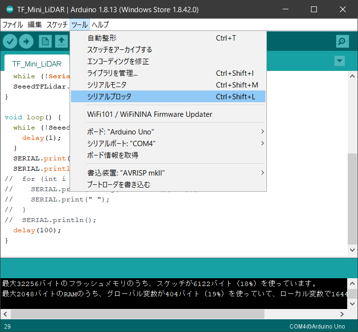 f:id:ueponx:20201208004903p:plain