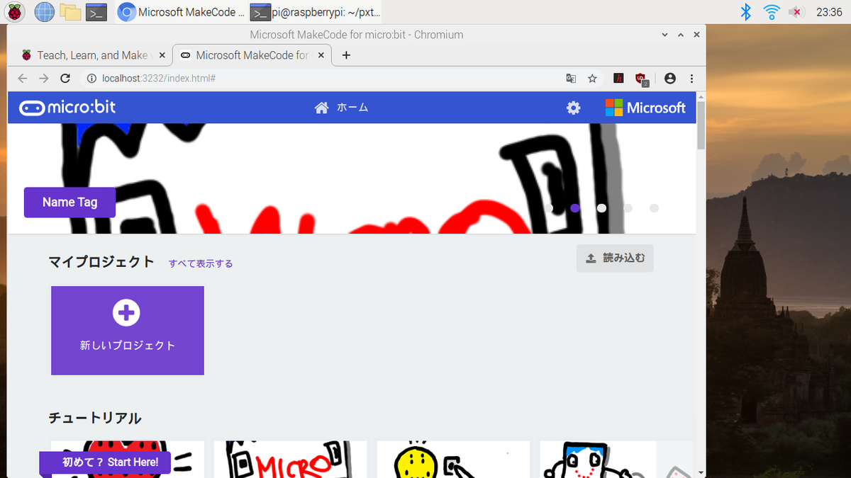 f:id:ueponx:20201222220028p:plain